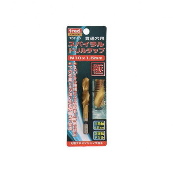 TRAD　六角軸ドリルタップ　M10×1.5　TDT-10　350286
