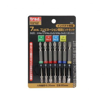 TRAD　7PCコンビ両頭ビットセット　85MM　TCB-785　820215