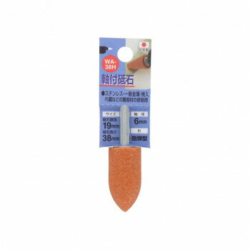 ＜＜ご注意下さい＞＞こちらの商品はメーカーよりお客様へ直接お届けの品になります。 当店での在庫はしておりません。在庫の有無はメーカー在庫のみになりますので、急な欠品や急に廃盤になる可能性がございます。こちらの商品の配送について○北海道・沖縄...