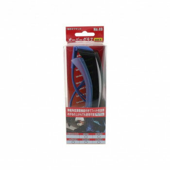 ＜＜ご注意下さい＞＞こちらの商品はメーカーよりお客様へ直接お届けの品になります。 当店での在庫はしておりません。在庫の有無はメーカー在庫のみになりますので、急な欠品や急に廃盤になる可能性がございます。こちらの商品の配送について○北海道・沖縄...