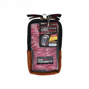 DBLTACT　マルチ収納ケース　KR　DT-MSK05-　582264 【北海道・沖縄・離島配送不可】(3)