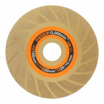 ＜＜ご注意下さい＞＞こちらの商品はメーカーよりお客様へ直接お届けの品になります。 当店での在庫はしておりません。在庫の有無はメーカー在庫のみになりますので、急な欠品や急に廃盤になる可能性がございます。こちらの商品の配送について○北海道・沖縄...