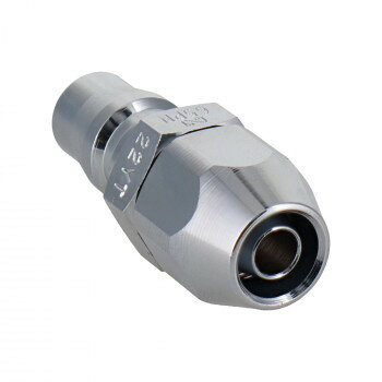 H＆H　ナットカプラプラグ　65PN　220　133220