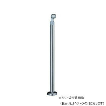 シロクマ　支柱B(ベースプレート式) ヘアーライン ABR-732B　 【北海道・沖縄・離島配送不可】