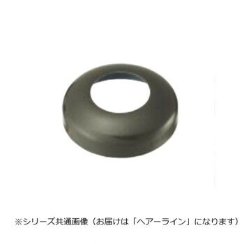 シロクマ　ベースキャップ ヘアーライン BC-76　38φ用