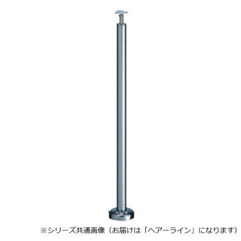 ＜＜ご注意下さい＞＞こちらの商品はメーカーよりお客様へ直接お届けの品になります。 当店での在庫はしておりません。在庫の有無はメーカー在庫のみになりますので、急な欠品や急に廃盤になる可能性がございます。こちらの商品の配送について○北海道・沖縄・離島につきましては、配送不可となりますので予めご了承お願いします。こちらの商品の包装(ラッピング)について○上記の理由(メーカーより直送)により包装はできませんので予めご了承お願いします。こちらの商品の不具合について○お届けしましたこちらの商品に不具合があった場合、商品到着日より1週間以内に当店にご連絡ください。メーカーが直接対応させて頂きます。○お客様がご自身で修理された場合、費用の負担は致しかねますので予めご了承下さい。高さ・角度調整タイプの支柱です。※支柱は手すりとの取付けタイプ、支柱の材質でお選びください。※支柱埋め込みタイプを施工する場合は、支柱下部に5φ程度の水抜き穴を開けてください。サイズ：個装サイズ：11×12×85cm重量：個装重量：2000g素材・材質：ステンレス仕様：高さ・角度調整タイプベースプレート式カラー:ヘアーライン付属品：C8-50オールアンカー(コンクリート用)、ナベ 6×40 タッピンネジ(木質用)、A4×20生産国：日本