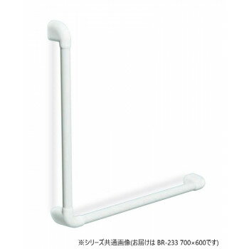 Rakuten - シロクマ　どこでも手すりUタイプディンプルL形 アイボリ BR-233　700×600 【北海道・沖縄・離島配送不可】