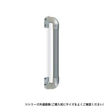 ＜＜ご注意下さい＞＞こちらの商品はメーカーよりお客様へ直接お届けの品になります。 当店での在庫はしておりません。在庫の有無はメーカー在庫のみになりますので、急な欠品や急に廃盤になる可能性がございます。こちらの商品の配送について○北海道・沖縄・離島につきましては、配送不可となりますので予めご了承お願いします。こちらの商品の包装(ラッピング)について○上記の理由(メーカーより直送)により包装はできませんので予めご了承お願いします。こちらの商品の不具合について○お届けしましたこちらの商品に不具合があった場合、商品到着日より1週間以内に当店にご連絡ください。メーカーが直接対応させて頂きます。○お客様がご自身で修理された場合、費用の負担は致しかねますので予めご了承下さい。取付けや取り替えもらくらく。トイレや廊下などに。屋外使用も可能!サイズ：600mm個装サイズ：10×10×70cm重量：個装重量：144g素材・材質：ステンレスパイプ樹脂コーティング・ステンレス仕様：カラー:ヘアーライン・シルバー生産国：日本