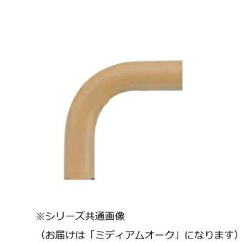 手すり用のコーナー材です。タモ材ははっきりとした木目が美しく、粘りがある木材で、家具や野球のバット等に用いられています。※自然木コーナー材はエンドに使用しないで下さい。サイズ：個装サイズ：3.7×8.2×17cm重量：個装重量：130g素材・材質：タモ自然木仕様：90度用カラー:ミディアムオーク生産国：日本