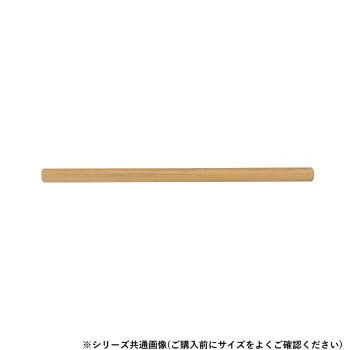 シロクマ 自然木丸棒 ライトオーク BR-32A 450mm 【北海道・沖縄・離島配送不可】