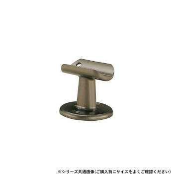 手すりの取り付けに!サイズ：35φ個装サイズ：5×5×4.5cm重量：個装重量：111g素材・材質：亜鉛合金仕様：カラー:アンバー生産国：日本