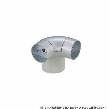 シロクマ ユニバーサルブラケットコーナ シルバー BR-178 35φ 【北海道・沖縄・離島配送不可】