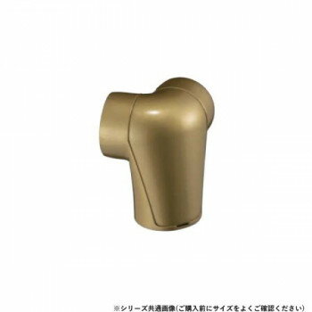 シロクマ　スリムユニバーサルブラケットコーナー AG BR-158　35φ 【北海道・沖縄・離島配送不可】