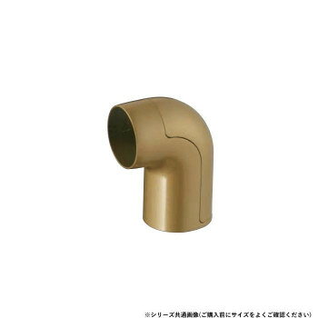 スリムタイプ。手すりの取り付けに!サイズ：32φ個装サイズ：3×5.5×5.8cm重量：個装重量：195g素材・材質：亜鉛合金仕様：カラー:AG生産国：日本