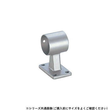 シロクマ E形ブラケット通 シルバー BR-122 32φ 【北海道・沖縄・離島配送不可】