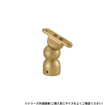 シロクマ 自在エンド丸棒用 AG BR-135 35φ 【北海道・沖縄・離島配送不可】