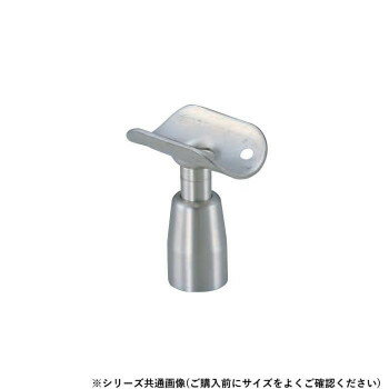 シロクマ　直軸スライドブラケット ヘアーライン BR-93　32φ 【北海道・沖縄・離島配送不可】