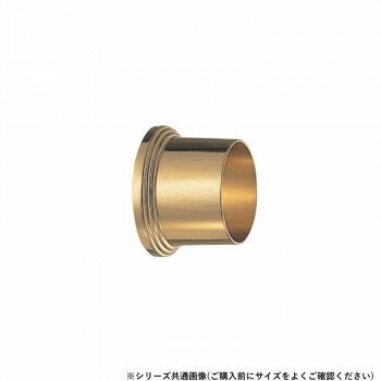 シロクマ アマンドソケット 金 PB-11 32φ用 【北海道・沖縄・離島配送不可】