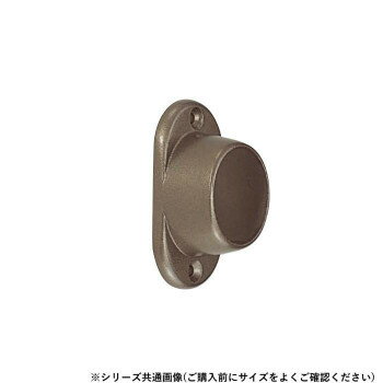 シロクマ　小判座付ソケット アンバー PZ-13　35φ用 【北海道・沖縄・離島配送不可】