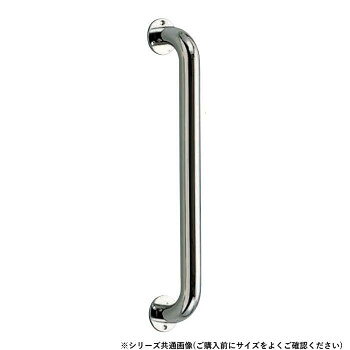 ＜＜ご注意下さい＞＞こちらの商品はメーカーよりお客様へ直接お届けの品になります。 当店での在庫はしておりません。在庫の有無はメーカー在庫のみになりますので、急な欠品や急に廃盤になる可能性がございます。こちらの商品の配送について○北海道・沖縄・離島につきましては、配送不可となりますので予めご了承お願いします。こちらの商品の包装(ラッピング)について○上記の理由(メーカーより直送)により包装はできませんので予めご了承お願いします。こちらの商品の不具合について○お届けしましたこちらの商品に不具合があった場合、商品到着日より1週間以内に当店にご連絡ください。メーカーが直接対応させて頂きます。○お客様がご自身で修理された場合、費用の負担は致しかねますので予めご了承下さい。しっかりと握りやすい手すりです。サイズ：32φ×600mm個装サイズ：8.9×69.9×6.3cm重量：個装重量：1100g素材・材質：ステンレス仕様：カラー:鏡面磨生産国：日本