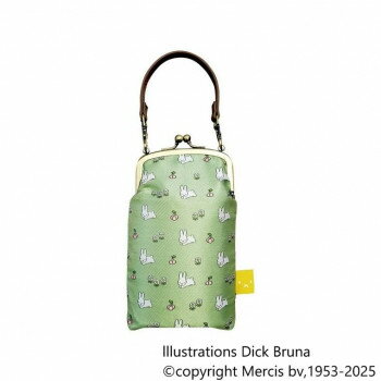 ミッフィー ジャガードメガネケース うさぎ MF-7864 【北海道・沖縄・離島配送不可】