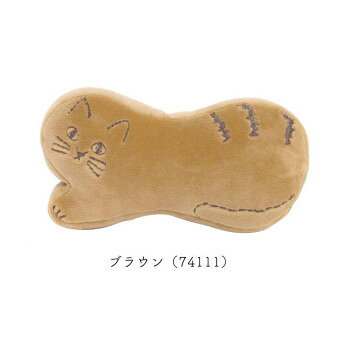 にゃふにゃふ　ネコ　もちもちリストレスト　BR　74111