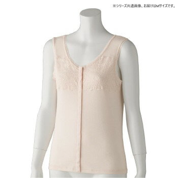 ケアファッション フロントレースノースリーブホックインナー(婦人) ピーチ M 9729901 【北海道・沖縄・離島配送不可】