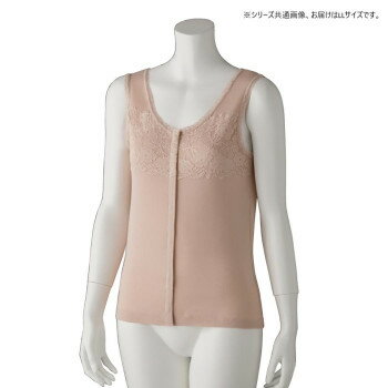 ケアファッション フロントレースノースリーブホックインナー(婦人) ベージュ LL 9729913 【北海道・沖縄・離島配送不可】