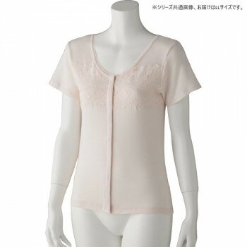 ケアファッション フロントレース3分袖ホックインナー(婦人) ピーチ LL 9730003 【北海道・沖縄・離島配送不可】