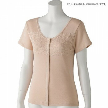 ケアファッション フロントレース3分袖ホックインナー(婦人) ベージュ M 9730011 【北海道・沖縄・離島配送不可】