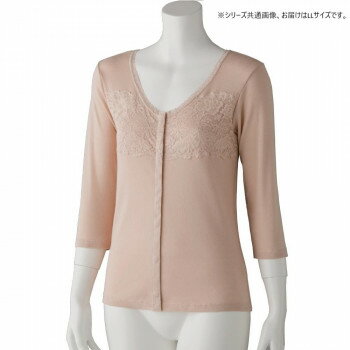 ケアファッション フロントレース7分袖ホックインナー(婦人) ベージュ LL 9730113 【北海道・沖縄・離島配送不可】
