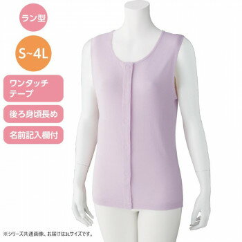 ＜＜ご注意下さい＞＞こちらの商品はメーカーよりお客様へ直接お届けの品になります。 当店での在庫はしておりません。在庫の有無はメーカー在庫のみになりますので、急な欠品や急に廃盤になる可能性がございます。こちらの商品の配送について○北海道・沖縄...