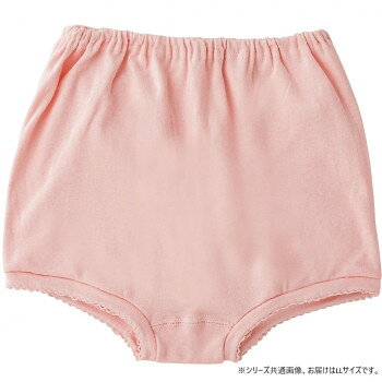 同色2枚組で着回しに便利。裾部分にゴム入りで足口をやさしく包み込む。しめつけず、ゆったり大きめの下ばき。便利な名前書きスペース付き。サイズ：LL個装サイズ：38×25×1cm重量：個装重量：100g素材・材質：綿100%仕様：洗濯機OK生産国：中国