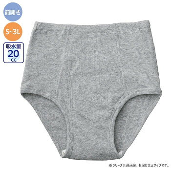 同色2枚組で着回しに便利。抗菌防臭・消臭機能付き。20cc薄型吸水帯で、安心快適な履き心地。サイズ：LL個装サイズ：38×25×1cm重量：個装重量：100g素材・材質：本体:綿100%吸水帯(表:ポリエステル100%、中:不織布、裏:透湿防水ポリウレタン)仕様：洗濯機OK、吸水帯セパレート型、薄型吸水帯、抗菌防臭+消臭生産国：中国
