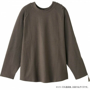 ケアファッション 袖開きファスナーまえむきTシャツ(婦人) ブラウン L 82065922 【北海道・沖縄・離島配送不可】