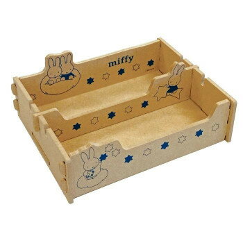 ミッフィー 簡単組立 仕切り付きトレー DB1505 【北海道・沖縄・離島配送不可】