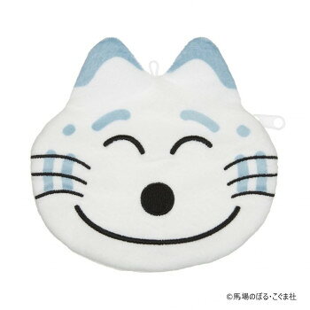 セキグチ　ポーチ—ズ　11ぴきのねこ　トラネコ　535774