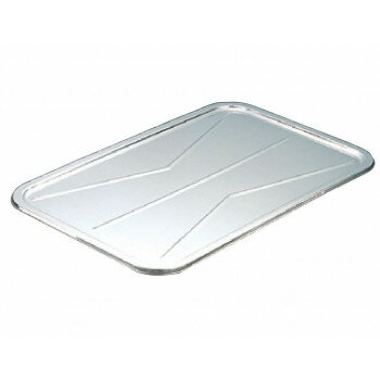 イケダ 18-8 給食バット用蓋 AA0685 【北海道・沖縄・離島配送不可】