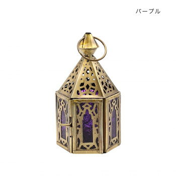 モロッカン キャンドルホルダー S パープル 16023833053 【北海道・沖縄・離島配送不可】