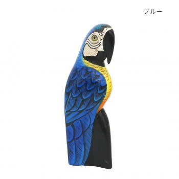 ＜＜ご注意下さい＞＞こちらの商品はメーカーよりお客様へ直接お届けの品になります。 当店での在庫はしておりません。在庫の有無はメーカー在庫のみになりますので、急な欠品や急に廃盤になる可能性がございます。こちらの商品の配送について○北海道・沖縄・離島につきましては、配送不可となりますので予めご了承お願いします。こちらの商品の包装(ラッピング)について○上記の理由(メーカーより直送)により包装はできませんので予めご了承お願いします。こちらの商品の不具合について○お届けしましたこちらの商品に不具合があった場合、商品到着日より1週間以内に当店にご連絡ください。メーカーが直接対応させて頂きます。○お客様がご自身で修理された場合、費用の負担は致しかねますので予めご了承下さい。鮮やかな色彩の鳥「オウム」の置物です。お気に入りの場所に置いて、お部屋のディスプレイの可愛いアクセントに。※サイズには個体差があります。サイズ：約W7×6×H20cm個装サイズ：20×7×6cm重量：個装重量：500g素材・材質：木生産国：インドネシア