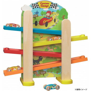 おさるのジョージ スロープカーレース VG18 【北海道・沖縄・離島配送不可】