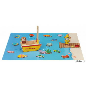 おさるのジョージ さかなつりセット VG20 【北海道・沖縄・離島配送不可】