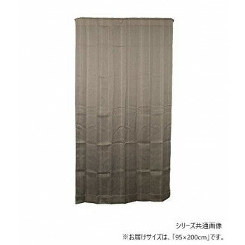 カーテン マルチミュール95X200GR 725915095200095 【北海道・沖縄・離島配送不可】