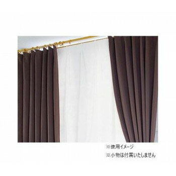 カーテン トラット 4P 100X190 BR 726101004190085 【北海道・沖縄・離島配送不可】