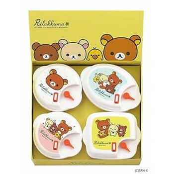 ＜＜ご注意下さい＞＞こちらの商品はメーカーよりお客様へ直接お届けの品になります。 当店での在庫はしておりません。在庫の有無はメーカー在庫のみになりますので、急な欠品や急に廃盤になる可能性がございます。こちらの商品の配送について○北海道・沖縄...