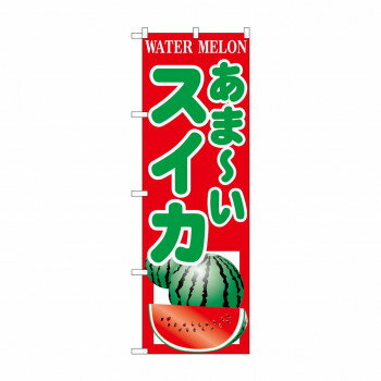 ＜＜ご注意下さい＞＞こちらの商品はメーカーよりお客様へ直接お届けの品になります。 当店での在庫はしておりません。在庫の有無はメーカー在庫のみになりますので、急な欠品や急に廃盤になる可能性がございます。こちらの商品の配送について○北海道・沖縄...