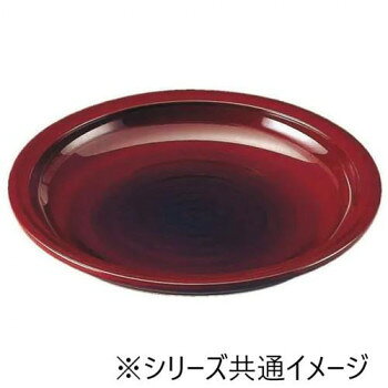 盛皿です。サイズ：φ230×H36mm個装サイズ：26.2×26.2×3.8cm重量：個装重量：424g素材・材質：メラミン生産国：日本