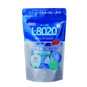 クチュッペL-8020 爽快ミント ポーションタイプ22個入(アルコール) K-7095