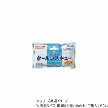 DANNO ダンノ クイックフリーズクールレスキュー(6個入り) D-391 【北海道・沖縄・離島配送不可】