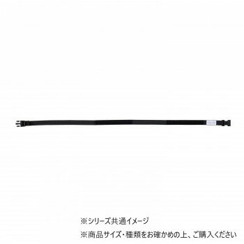 ＜＜ご注意下さい＞＞こちらの商品はメーカーよりお客様へ直接お届けの品になります。 当店での在庫はしておりません。在庫の有無はメーカー在庫のみになりますので、急な欠品や急に廃盤になる可能性がございます。こちらの商品の配送について○北海道・沖縄・離島につきましては、配送不可となりますので予めご了承お願いします。こちらの商品の包装(ラッピング)について○上記の理由(メーカーより直送)により包装はできませんので予めご了承お願いします。こちらの商品の不具合について○お届けしましたこちらの商品に不具合があった場合、商品到着日より1週間以内に当店にご連絡ください。メーカーが直接対応させて頂きます。○お客様がご自身で修理された場合、費用の負担は致しかねますので予めご了承下さい。タグラグビー・鬼ごっこなどの色々な用途でお使いいただけます。サイズ：2.5×110cm個装サイズ：15×5×3.5cm重量：個装重量：80g素材・材質：PPテープ、樹脂仕様：ベルクロ:メス生産国：日本